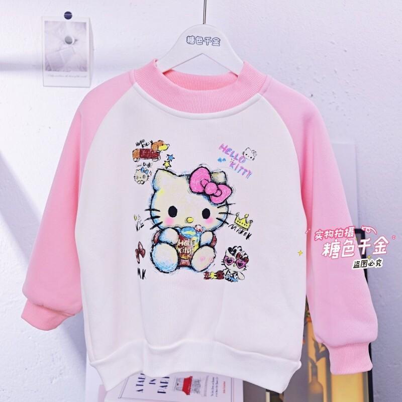 Sherpa Hoodie Fleece - Bluza polarowa dla dziewczynek Sanrio Hello