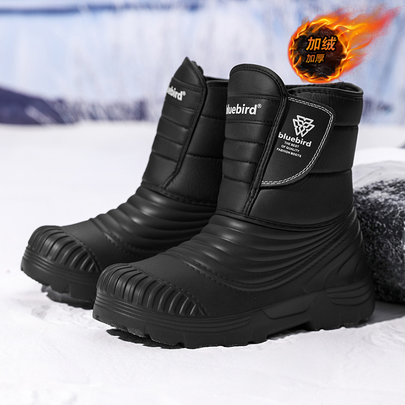 Waterproof Winter Boot - Wodoodporne śniegowce duże rozmiary 50/51 dla
