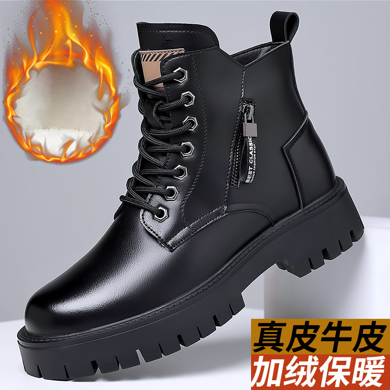 Waterproof Winter Boot - Męskie klasyczne buty ze skóry naturalnej,