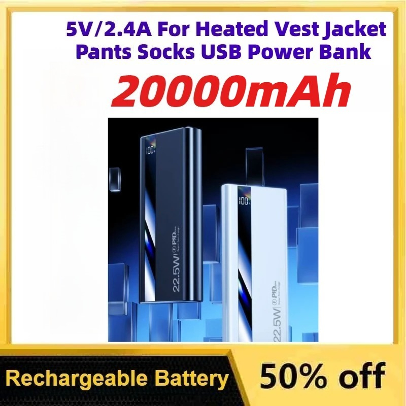 Heated Vest Battery - Powerbank przenośny 10000-20000mAh 5V/2.4A z baterią