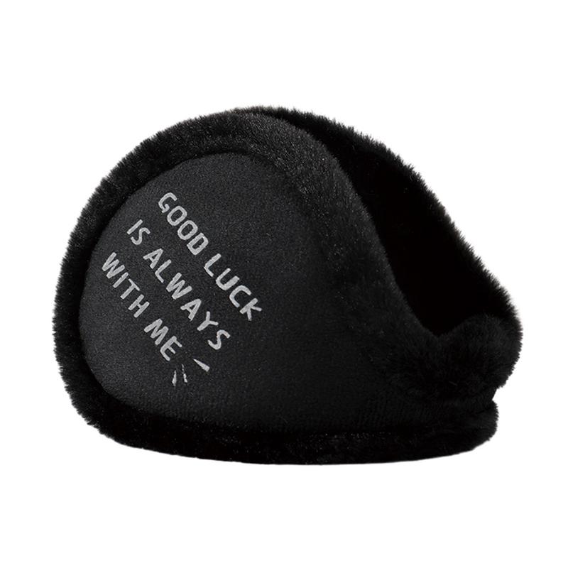 Earmuffs Foldable - Nauszniki na zimę składane i regulowane