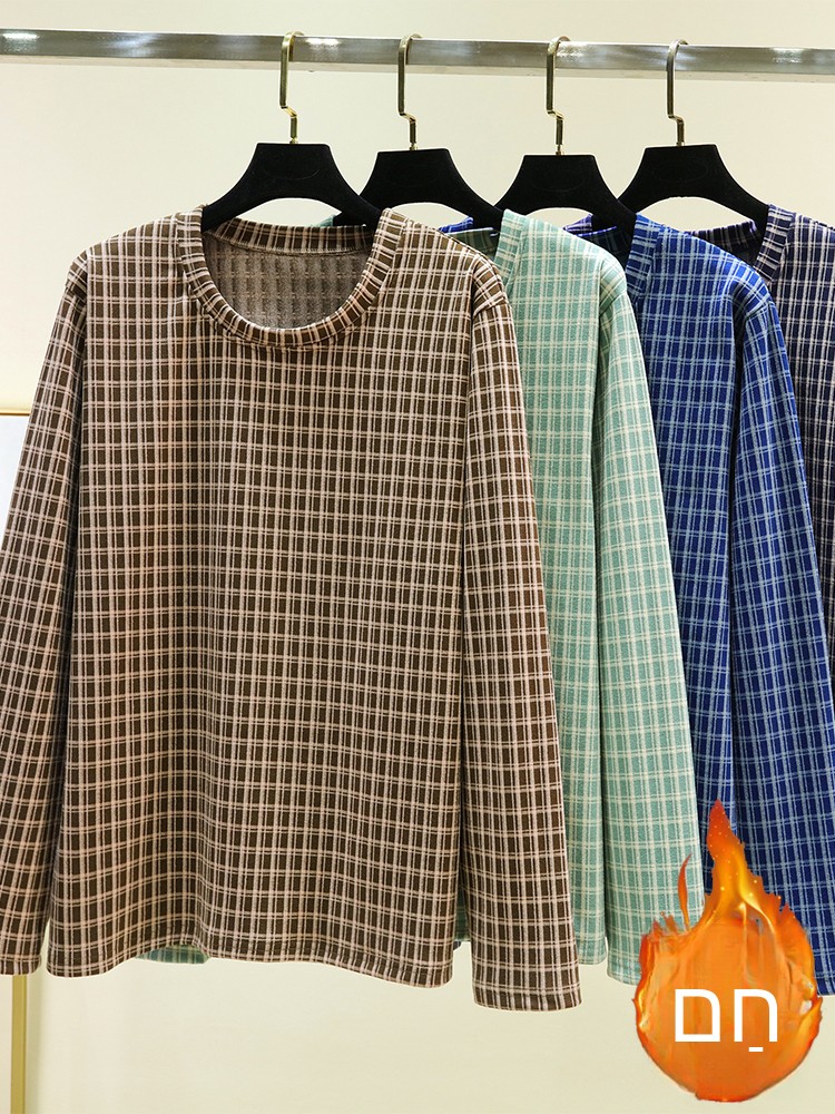 Flannel Shirt Lined - Męska zimowa odzież domowa, flanelowa koszula