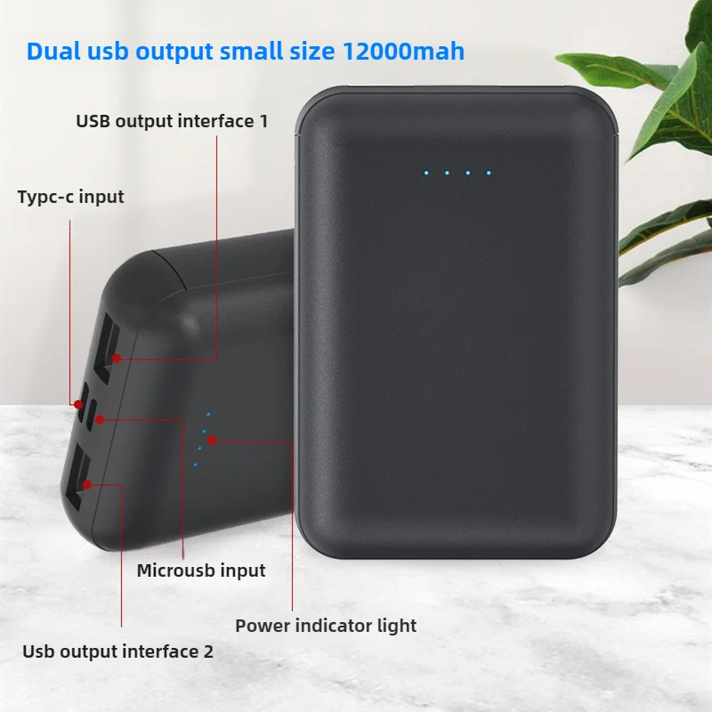Powerbank 12000mAh do odzieży  – Heated Vest Battery recenzja i cena