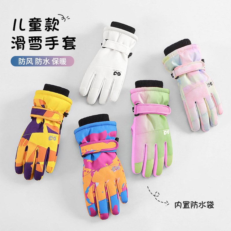 Wodoodporne, ocieplane rękawic – Snow Glove Insulated recenzja i cena