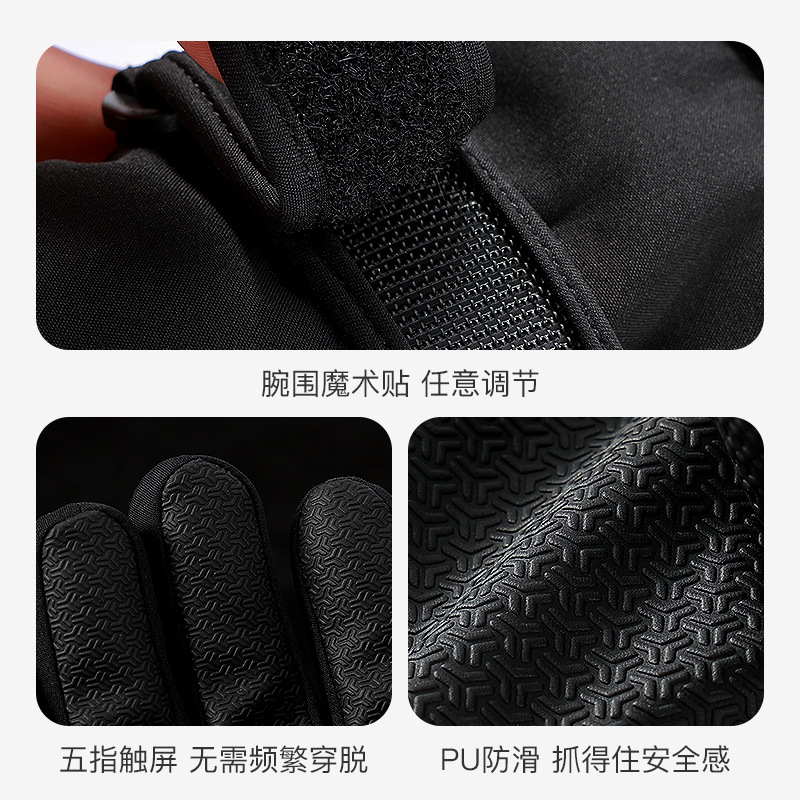 Wodoodporne, ocieplane rękawic – Snow Glove Insulated recenzja i cena