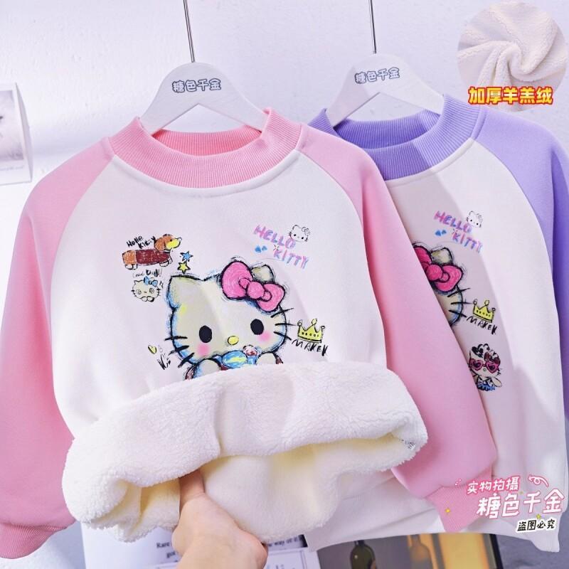 Bluza polarowa dla dziewczynek – Sherpa Hoodie Fleece recenzja i cena