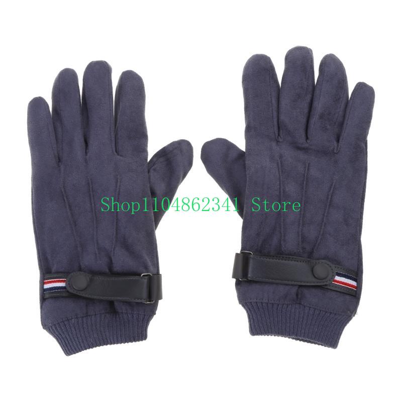 652F Rękawiczki dla dorosłych  – Snow Glove Insulated recenzja i cena