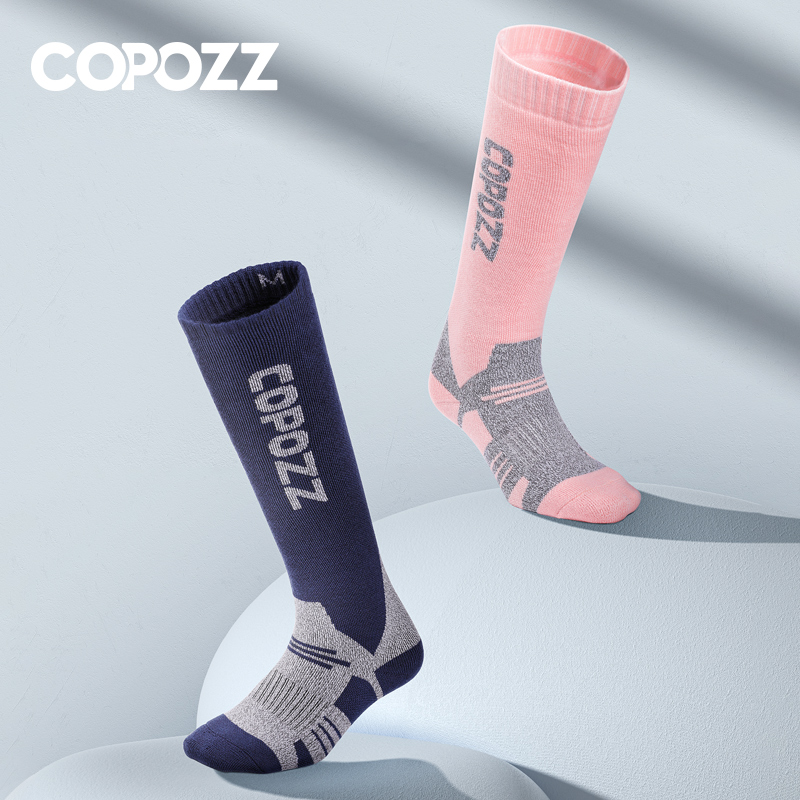 COPOZZ zimowe męskie damskie t – Thermal Sock Wool recenzja i cena