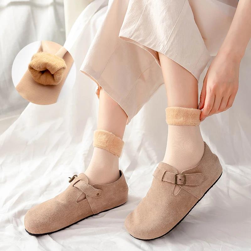 Damskie termiczne skarpety śni – Thermal Sock Wool recenzja i cena