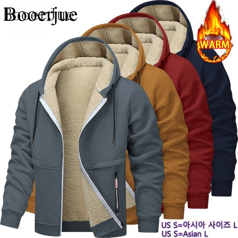 Gruba kurtka z kapturem i zamk – Sherpa Hoodie Fleece recenzja i cena