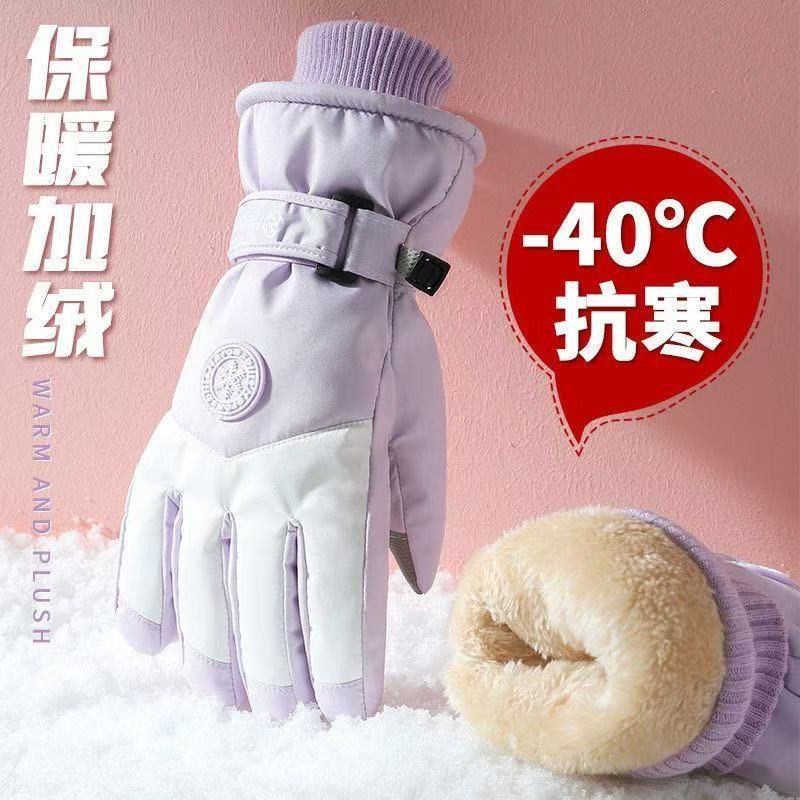 Zimowe rękawice narciarskie mę – Snow Glove Insulated recenzja i cena
