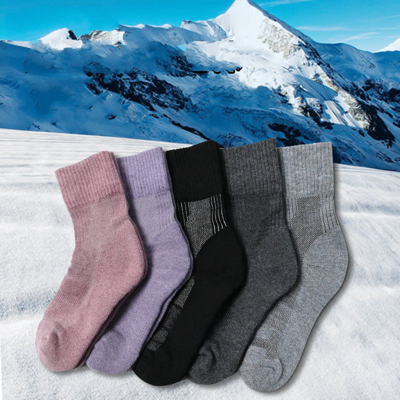 1 para skarpety merino wool, s – Thermal Sock Wool recenzja i cena