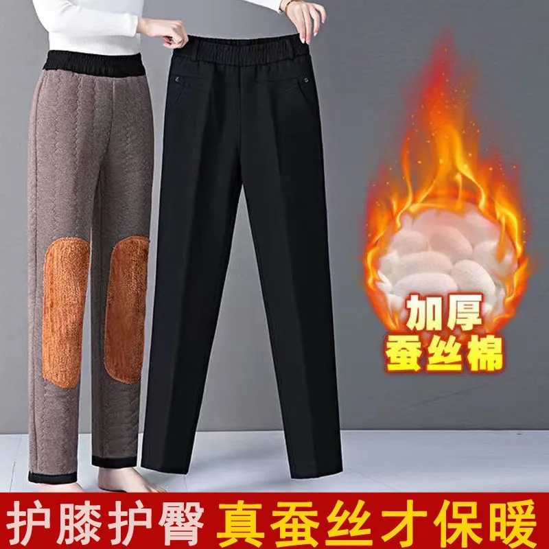 Spodnie z prostymi nogawkami d – Corduroy Pant Warm recenzja i cena