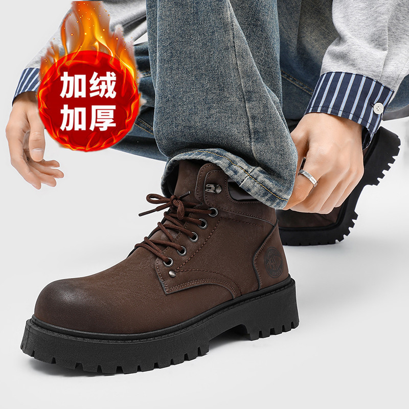 Męskie buty Nowe zimowe kapcie – Waterproof Winter Boot recenzja i cena
