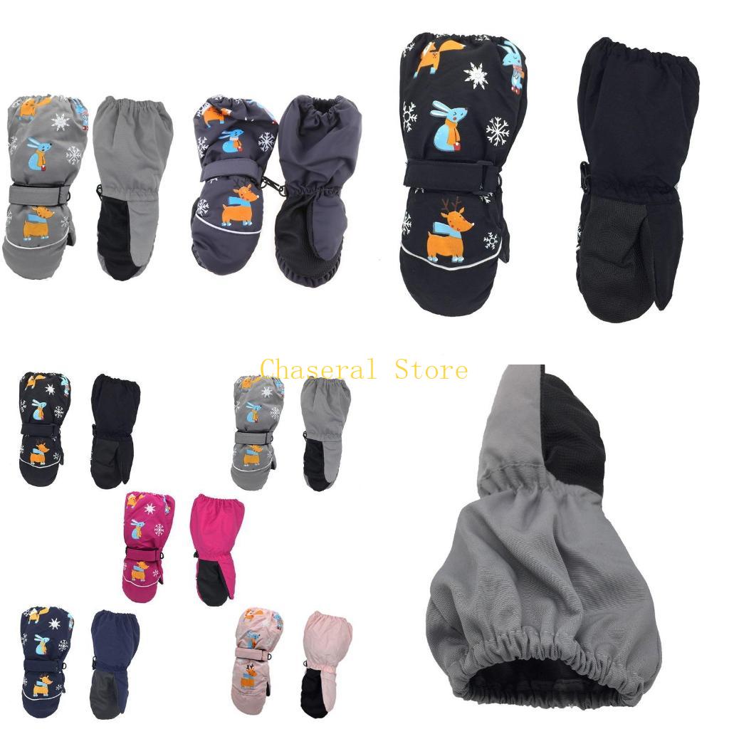 E7CE Kids Winter Gloves Snow W – Snow Glove Insulated recenzja i cena