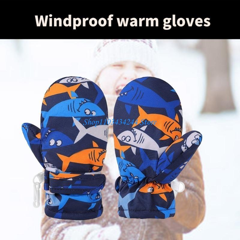 Ocieplane dziecięce rękawice ś – Snow Glove Insulated recenzja i cena