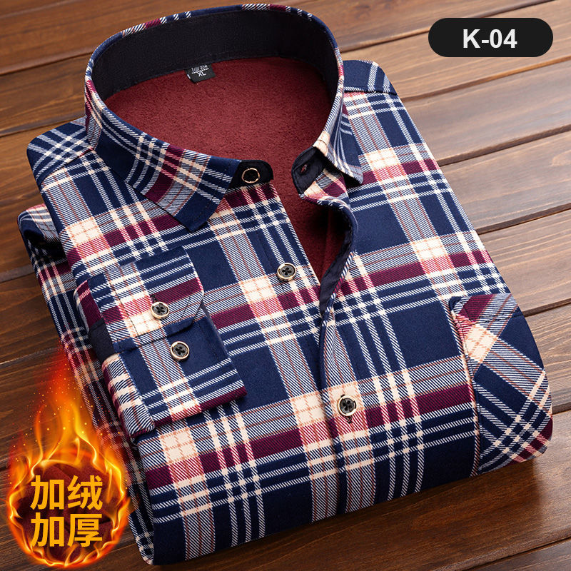 Męska koszula w kratę z długim – Flannel Shirt Lined recenzja i cena