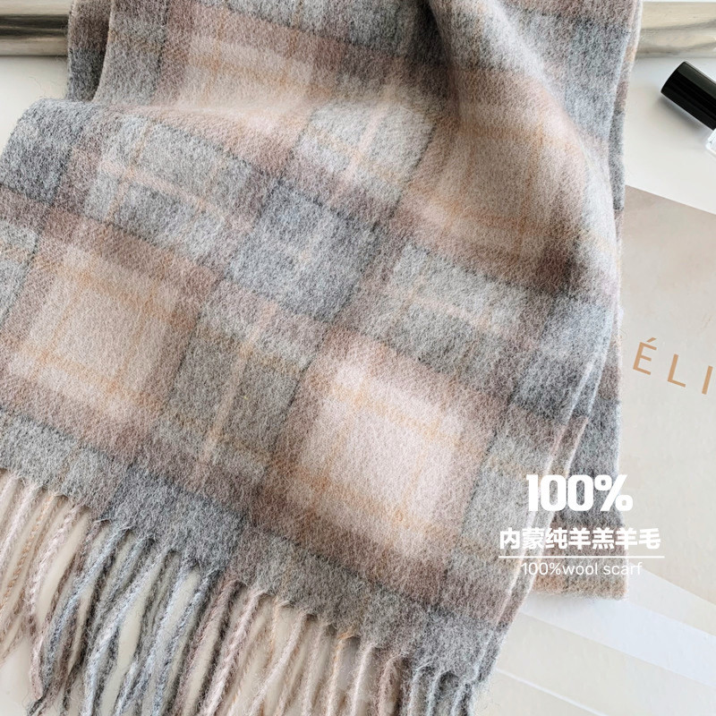 2025 wysoce wybrane 100% wełni – Wool Scarf Men recenzja i cena
