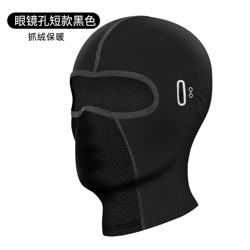 Kominiarka rowerowa Jazda na ś – Balaclava Ski Mask recenzja i cena